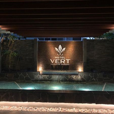 Hotel Vert -ヴェール- Fukuoka  Zewnętrze zdjęcie