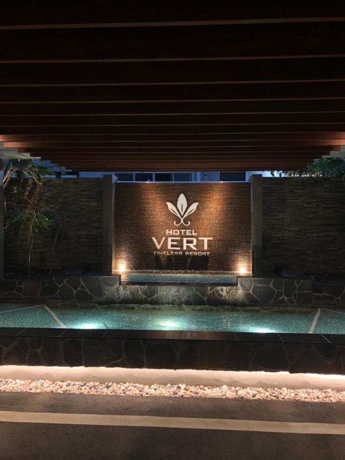 Hotel Vert -ヴェール- Fukuoka  Zewnętrze zdjęcie