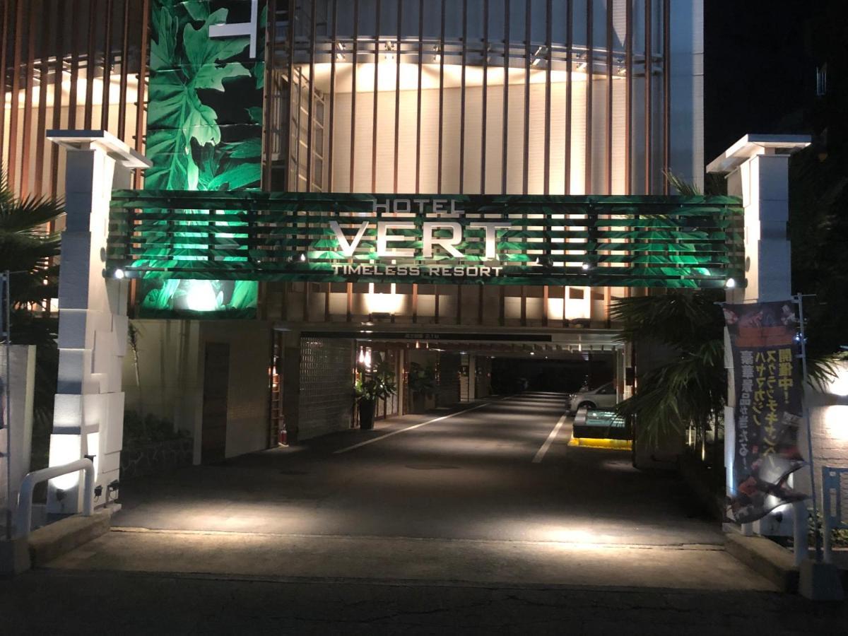 Hotel Vert -ヴェール- Fukuoka  Zewnętrze zdjęcie